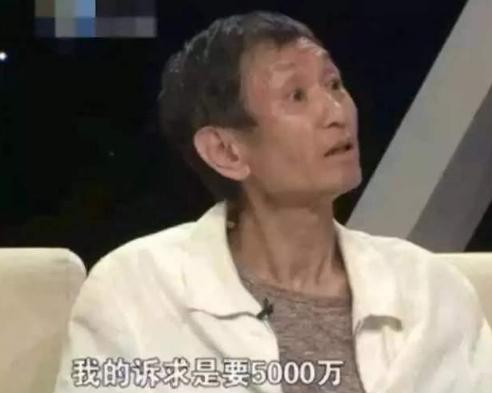 出生被父親丟垃圾桶！媽媽撿回辛苦養大　成名後父親忙現身「開口要5000萬贍養費」