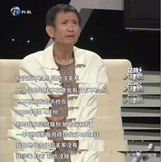 出生被父親丟垃圾桶！媽媽撿回辛苦養大　成名後父親忙現身「開口要5000萬贍養費」
