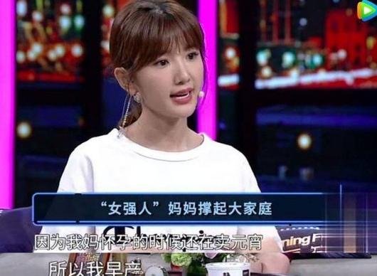 出生被父親丟垃圾桶！媽媽撿回辛苦養大　成名後父親忙現身「開口要5000萬贍養費」