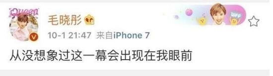 出生被父親丟垃圾桶！媽媽撿回辛苦養大　成名後父親忙現身「開口要5000萬贍養費」