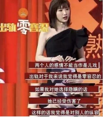 出生被父親丟垃圾桶！媽媽撿回辛苦養大　成名後父親忙現身「開口要5000萬贍養費」