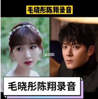 出生被父親丟垃圾桶！媽媽撿回辛苦養大　成名後父親忙現身「開口要5000萬贍養費」