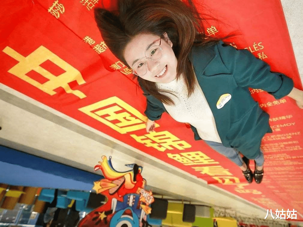 一夜暴富！ 3年前中「1億大獎」的錦鯉女孩　為兌巨獎「花光積蓄丟了工作」淚訴：回不去了