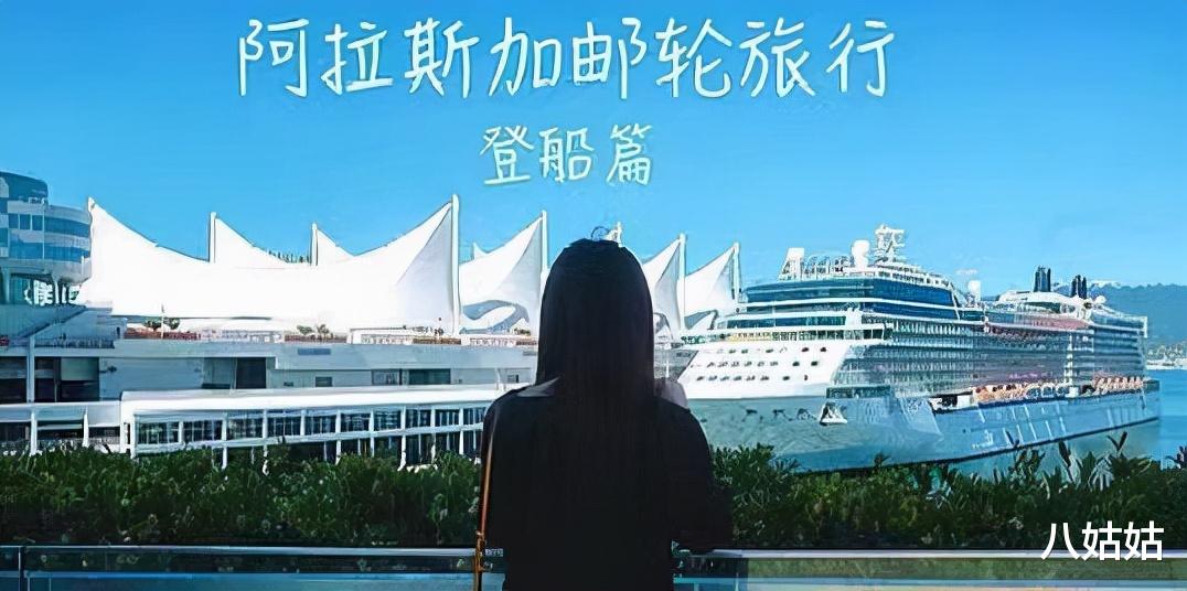 一夜暴富！ 3年前中「1億大獎」的錦鯉女孩　為兌巨獎「花光積蓄丟了工作」淚訴：回不去了