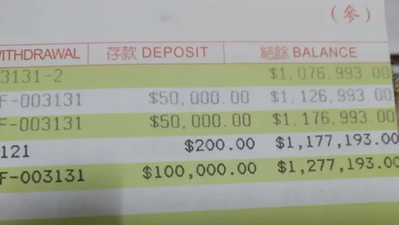 想靠利息賺錢！老實男曬存簿「郵局超過100萬」　行員皺眉「這些都不算耶」網驚：第一次聽到