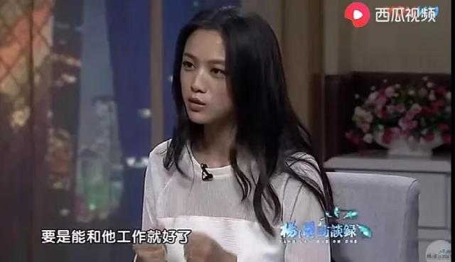 因《色戒》被雪封13年後！湯唯自曝在「鄉下養雞」　走下神壇後「重啟人生」：她真的變了