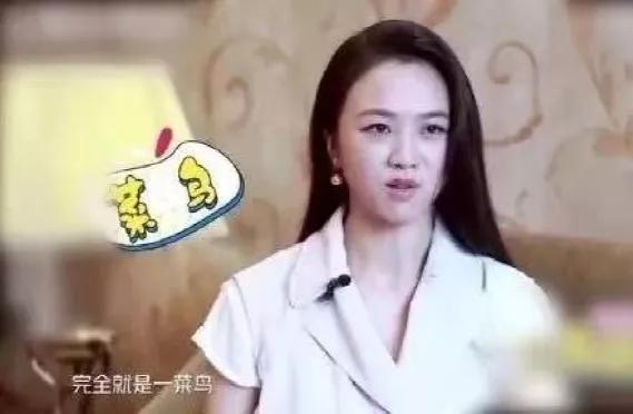 因《色戒》被雪封13年後！湯唯自曝在「鄉下養雞」　走下神壇後「重啟人生」：她真的變了