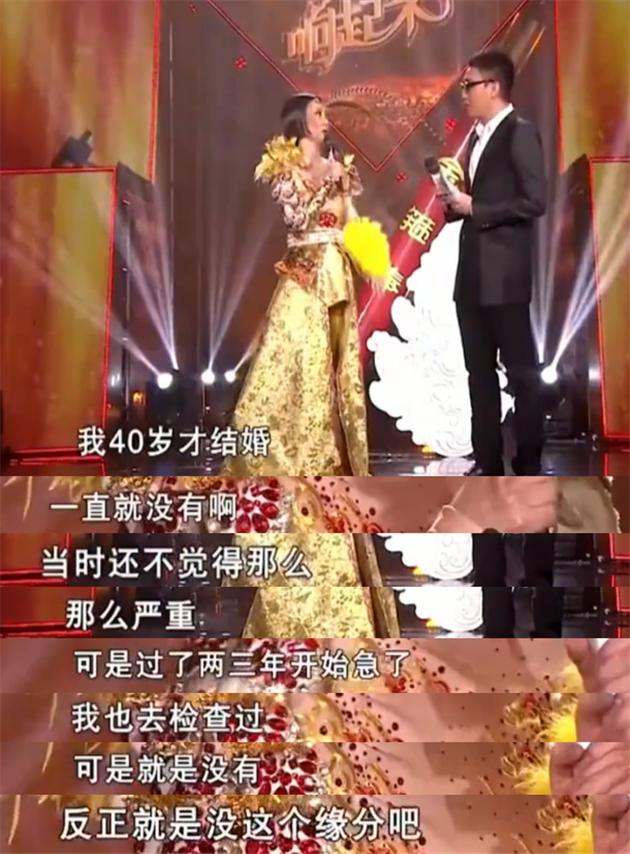 想去抱抱她！劉雪華年過一甲子曝「最大遺憾是無兒女」　獨居上海10年「最怕獨自住院」身邊無人陪