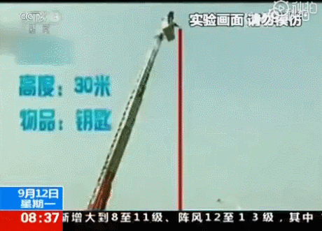 新買了一床棉被！本想先放陽台晾曬後用　中途再看時「卻被嚇到腿軟」網友：趕快報警
