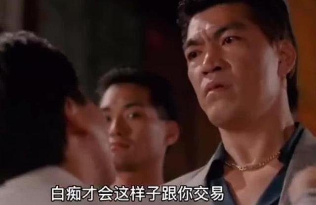 惡人專業戶！從月薪60到一天50萬「一生重情重義」　為保護兄弟鋃鐺入獄「卻唯獨痛恨周星馳」