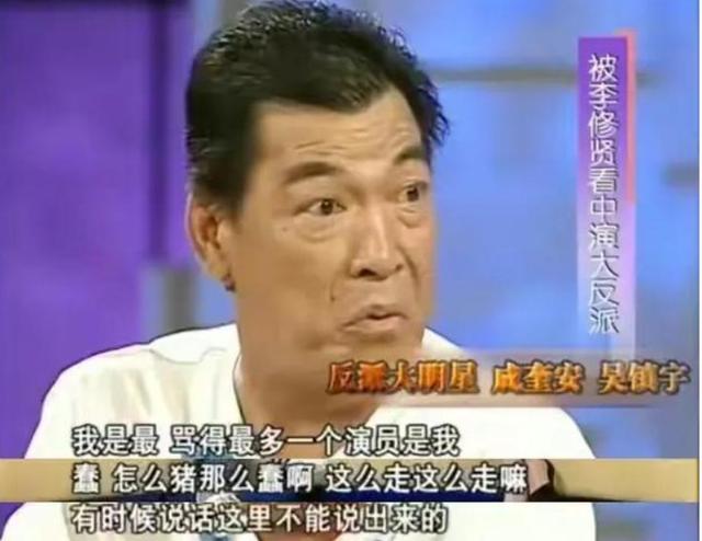 惡人專業戶！從月薪60到一天50萬「一生重情重義」　為保護兄弟鋃鐺入獄「卻唯獨痛恨周星馳」