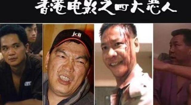 惡人專業戶！從月薪60到一天50萬「一生重情重義」　為保護兄弟鋃鐺入獄「卻唯獨痛恨周星馳」