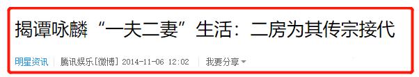 與妻子約定不要孩子！卻轉身與情人生子「留數億財產」　原配含淚「剃度出家」選擇成全