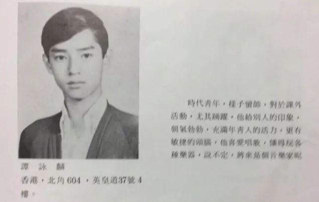 與妻子約定不要孩子！卻轉身與情人生子「留數億財產」　原配含淚「剃度出家」選擇成全