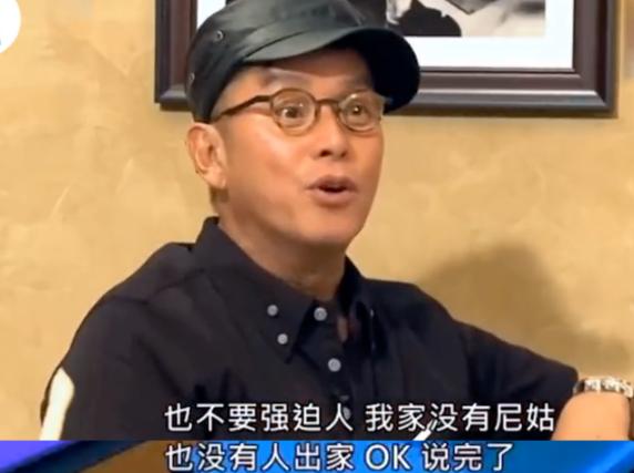與妻子約定不要孩子！卻轉身與情人生子「留數億財產」　原配含淚「剃度出家」選擇成全