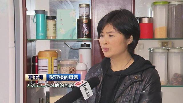 8個月決定終生！他意外成植物人「女友3年不離棄」被笑傻　賣房借錢在所不惜「用愛換得奇蹟」感動全網