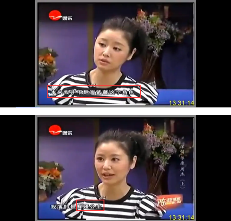 不夠漂亮！林心如曾因長相被老闆嫌棄：再補也成不了林青霞　自曝「苦苦哀求才留下」多年後終變美 