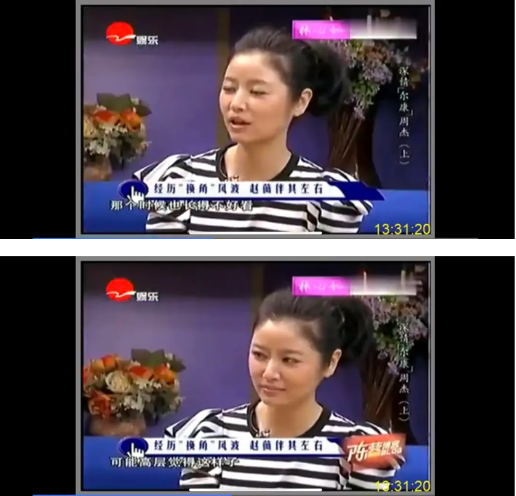 不夠漂亮！林心如曾因長相被老闆嫌棄：再補也成不了林青霞　自曝「苦苦哀求才留下」多年後終變美 