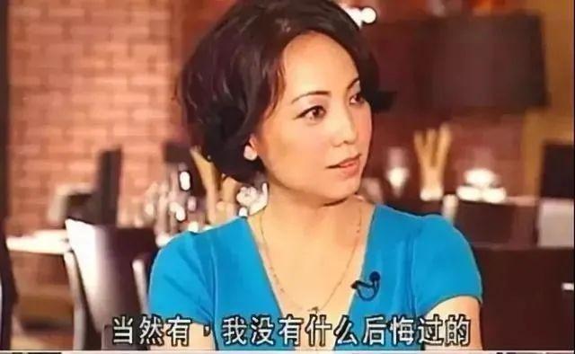 18歲時大佬為她下跪！30歲因錯愛「被全港雪封」　40歲一夜破產「43歲成功翻身」：一個人也很好