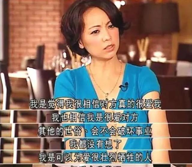 18歲時大佬為她下跪！30歲因錯愛「被全港雪封」　40歲一夜破產「43歲成功翻身」：一個人也很好