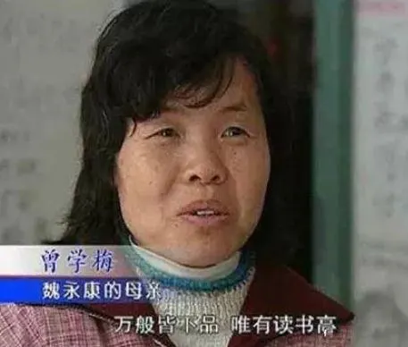 親手毀了天才兒！他13歲上大學「卻3年內跌落神壇」淪最大笑柄　老母冷說1句話「38年人生落幕」結局太唏噓