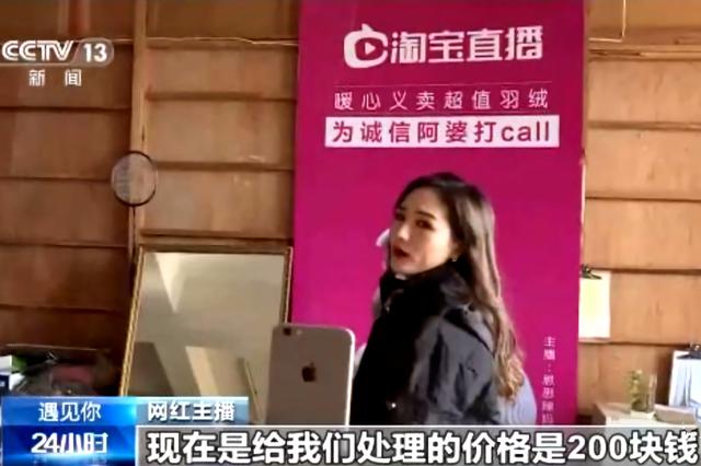 90歲嬤擺地攤！她工廠倒閉「欠下9千萬巨債」負責到底　誠信感動天「10年內全數還清」