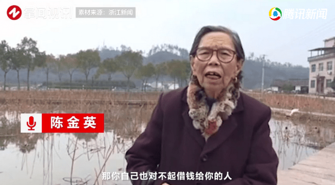 90歲嬤擺地攤！她工廠倒閉「欠下9千萬巨債」負責到底　誠信感動天「10年內全數還清」