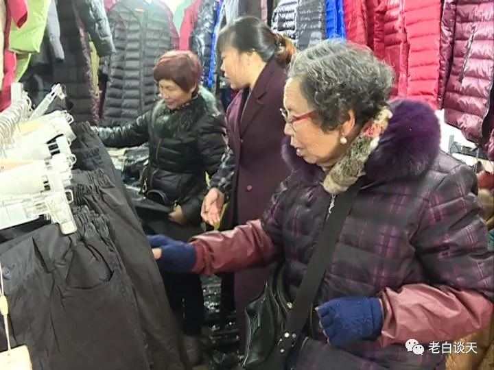 90歲嬤擺地攤！她工廠倒閉「欠下9千萬巨債」負責到底　誠信感動天「10年內全數還清」