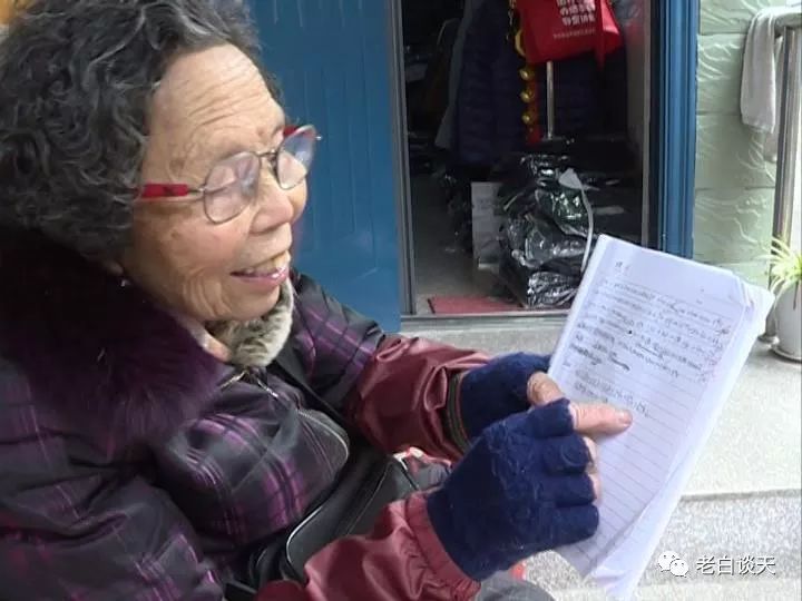 90歲嬤擺地攤！她工廠倒閉「欠下9千萬巨債」負責到底　誠信感動天「10年內全數還清」