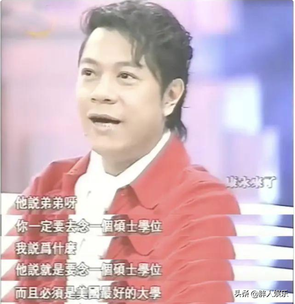 小S說他很溫暖！蔡康永宣布出櫃13年後「淚灑節目現場」　痛訴：我們不是妖怪
