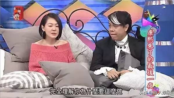 小S說他很溫暖！蔡康永宣布出櫃13年後「淚灑節目現場」　痛訴：我們不是妖怪