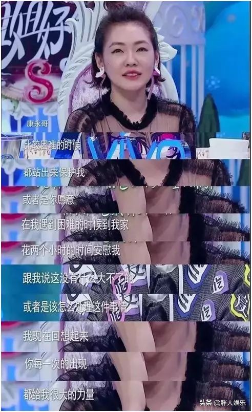 小S說他很溫暖！蔡康永宣布出櫃13年後「淚灑節目現場」　痛訴：我們不是妖怪