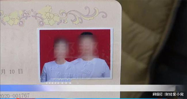 婚禮老婆「一個同事」都沒請！婚後還每周出差3天　懷疑被綠跟蹤「發現她去處」後無聲離開