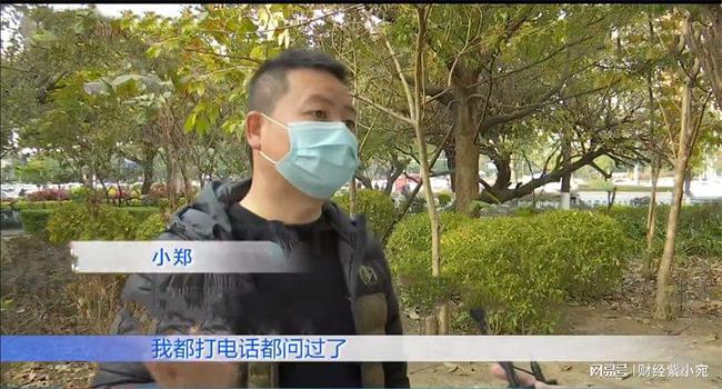 婚禮老婆「一個同事」都沒請！婚後還每周出差3天　懷疑被綠跟蹤「發現她去處」後無聲離開