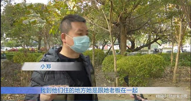 婚禮老婆「一個同事」都沒請！婚後還每周出差3天　懷疑被綠跟蹤「發現她去處」後無聲離開