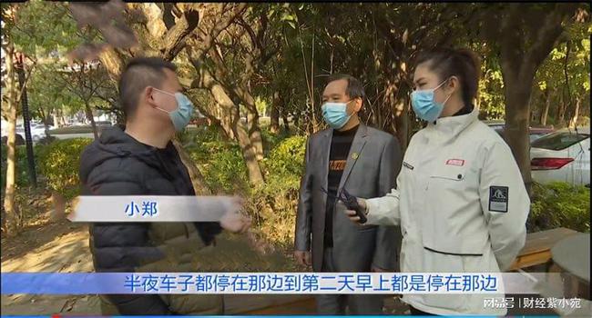 婚禮老婆「一個同事」都沒請！婚後還每周出差3天　懷疑被綠跟蹤「發現她去處」後無聲離開