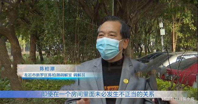 婚禮老婆「一個同事」都沒請！婚後還每周出差3天　懷疑被綠跟蹤「發現她去處」後無聲離開