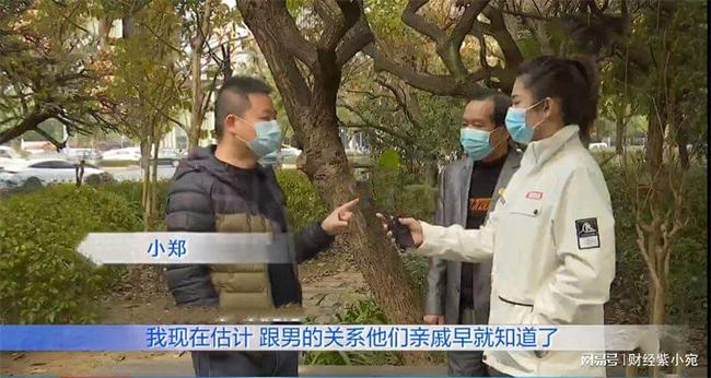 婚禮老婆「一個同事」都沒請！婚後還每周出差3天　懷疑被綠跟蹤「發現她去處」後無聲離開