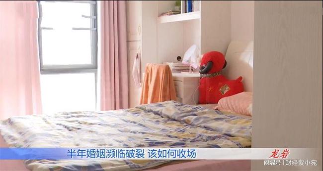 婚禮老婆「一個同事」都沒請！婚後還每周出差3天　懷疑被綠跟蹤「發現她去處」後無聲離開