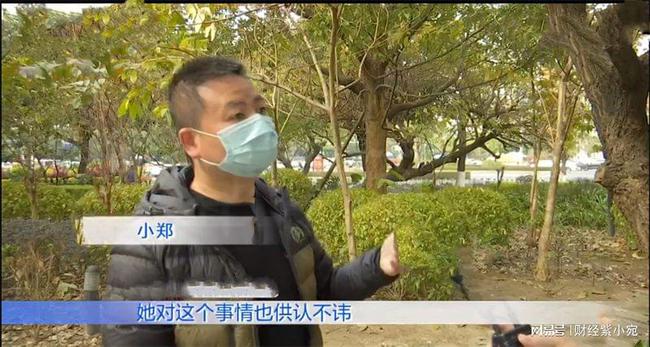 婚禮老婆「一個同事」都沒請！婚後還每周出差3天　懷疑被綠跟蹤「發現她去處」後無聲離開