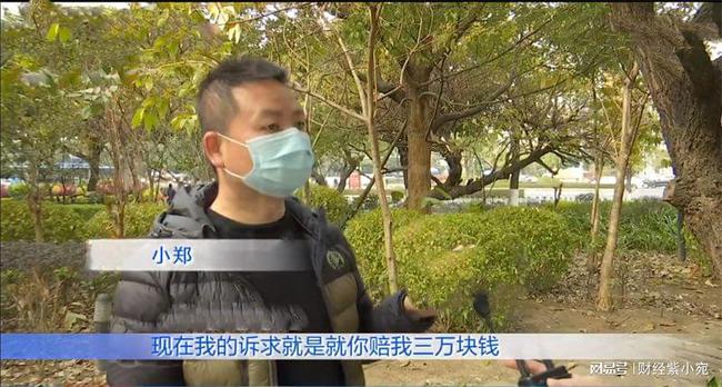 婚禮老婆「一個同事」都沒請！婚後還每周出差3天　懷疑被綠跟蹤「發現她去處」後無聲離開