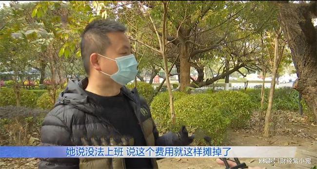 婚禮老婆「一個同事」都沒請！婚後還每周出差3天　懷疑被綠跟蹤「發現她去處」後無聲離開