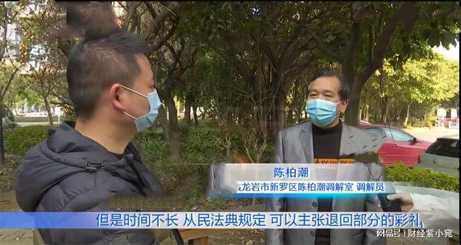 婚禮老婆「一個同事」都沒請！婚後還每周出差3天　懷疑被綠跟蹤「發現她去處」後無聲離開