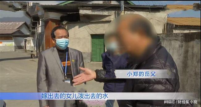 婚禮老婆「一個同事」都沒請！婚後還每周出差3天　懷疑被綠跟蹤「發現她去處」後無聲離開