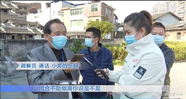 婚禮老婆「一個同事」都沒請！婚後還每周出差3天　懷疑被綠跟蹤「發現她去處」後無聲離開