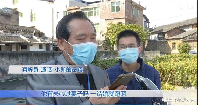 婚禮老婆「一個同事」都沒請！婚後還每周出差3天　懷疑被綠跟蹤「發現她去處」後無聲離開