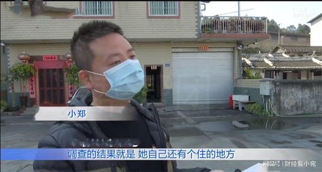 婚禮老婆「一個同事」都沒請！婚後還每周出差3天　懷疑被綠跟蹤「發現她去處」後無聲離開