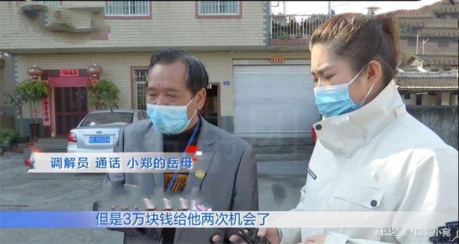 婚禮老婆「一個同事」都沒請！婚後還每周出差3天　懷疑被綠跟蹤「發現她去處」後無聲離開