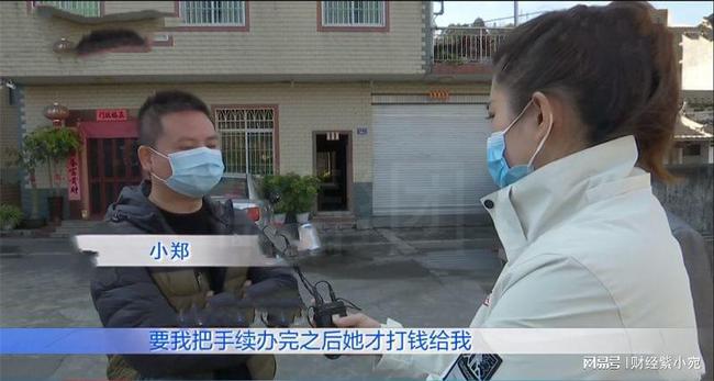 婚禮老婆「一個同事」都沒請！婚後還每周出差3天　懷疑被綠跟蹤「發現她去處」後無聲離開