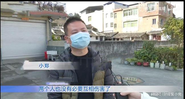 婚禮老婆「一個同事」都沒請！婚後還每周出差3天　懷疑被綠跟蹤「發現她去處」後無聲離開